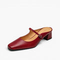 Ilanne | Square-Toe Leather Mules Block Heel