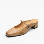 Ilanne | Square-Toe Leather Mules Block Heel