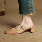 Ilanne | Square-Toe Leather Mules Block Heel