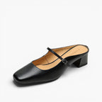 Ilanne | Square-Toe Leather Mules Block Heel