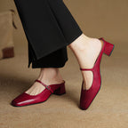 Ilanne | Square-Toe Leather Mules Block Heel