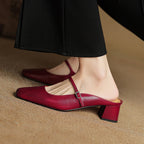 Ilanne | Square-Toe Leather Mules Block Heel